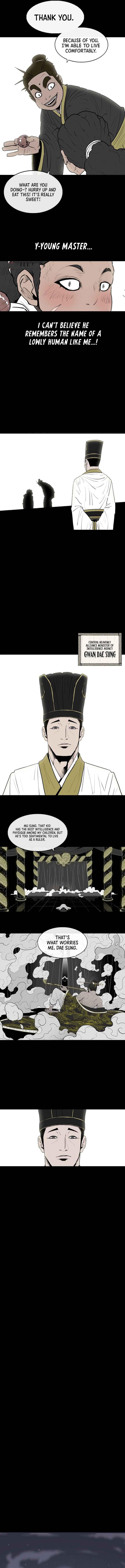 The Legend of the Northern Blade, Chapter 197 image 05